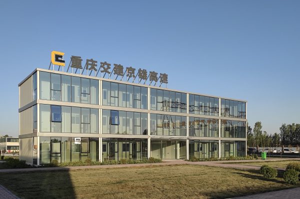 Factory Manufacture Various Mobile Corridor Living Container Expandable House - 图片 2